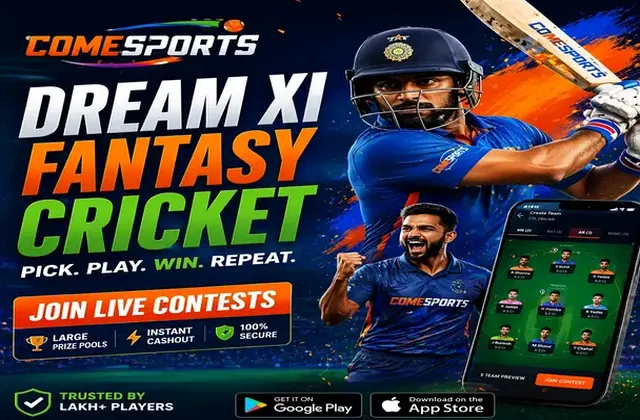 A888 (a 888 bet) fantasy cricket & matchday visual 1