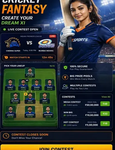 A888 (a 888 bet) fantasy cricket & matchday visual 3